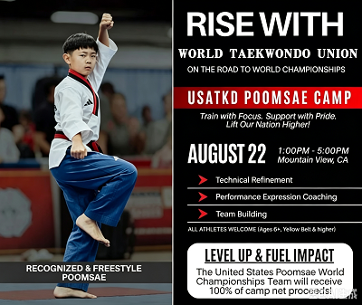 POOMSAE CAMP